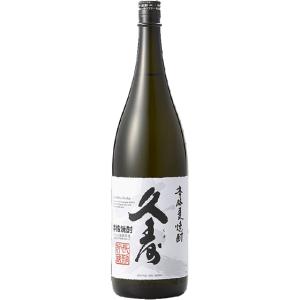 バレンタイン 2022 焼酎 本格麦焼酎 久寿 くす 25° 720ml 三重県 宮崎本店