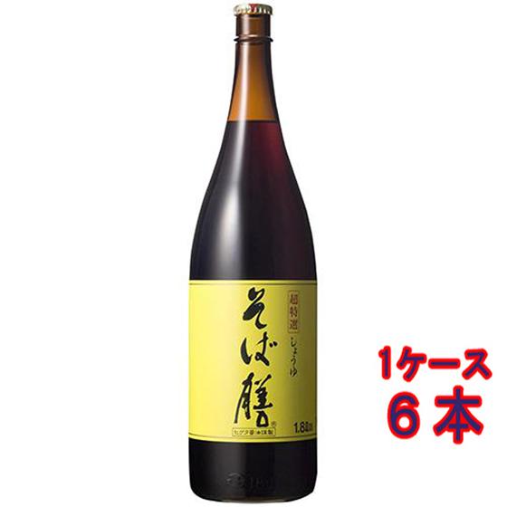 父の日 プレゼント しょうゆ ヒゲタ醤油 超特選そば膳 瓶 1800ml 6本 しょうゆ 業務用 大...