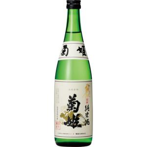 ギフト プレゼント 日本酒 菊姫 純米 金劔 きんけん 720ml 石川県 菊姫