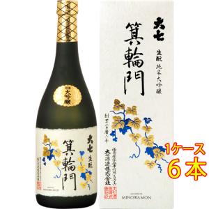 2025年10月】而今 大吟醸 簗瀬 YANASE 720ml(化粧箱付) : 酒のとんだ