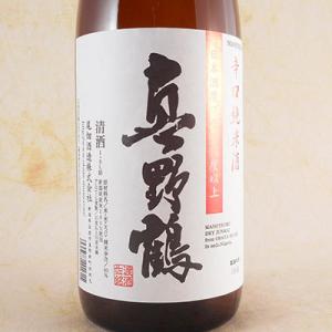 ギフト プレゼント 日本酒 真野鶴 純米 辛口 1800ml 新潟県 尾畑酒造