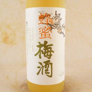 ギフト プレゼント 梅酒 中野ＢＣ 紀州 蜂蜜梅酒 720ml 和歌山県 中野BC リキュール