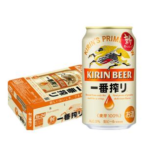キリン 一番搾り生ビール 350缶 1ケース24本入り キリンビール