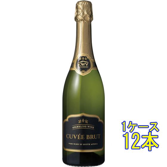 ギフト プレゼント ワイン KWV キュヴェ・ブリュット 白 発泡 750ml 12本 南アフリカ ...