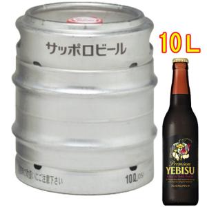 サッポロ（SAPPORO） 黒ラベル 10L樽詰生 業務用 : 酒の抱井良造商店