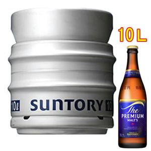 SUNTORY（サントリー） ギフト プレゼント お酒 生ビール 生樽 15L