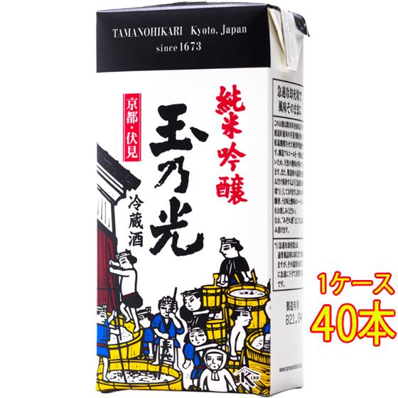ギフト プレゼント 日本酒 玉乃光 たまのひかり 純米吟醸 冷蔵酒 パック 300ml 40本 京都...