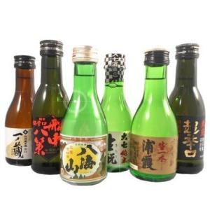 父の日 プレゼント 日本酒 飲み比べセット 司牡丹、八海山、浦霞、一ノ蔵、大七、春鹿 ミニボトル 本州のみ送料無料｜酒楽SHOP