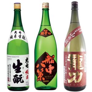 而今　特別純米にごりざけ生　1800ml 十四代 日本酒 而今 特別純米 にごりざけ 生 1800ml (じこん) 而今の