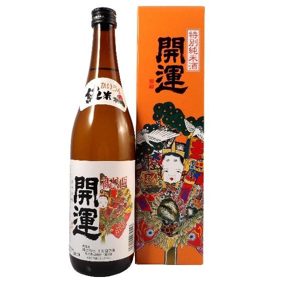 ギフト プレゼント 日本酒 開運 かいうん 特別純米 祝酒 720ml 静岡県 土井酒造場