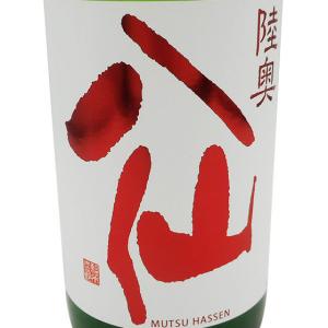 ギフト プレゼント 日本酒 陸奥八仙 特別純米 赤ラベル 火入れ 720ml 青森県 八戸酒造