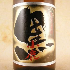 父の日 プレゼント お酒 芋焼酎 小鹿 黒 ２５° 1800ml 鹿児島県 小鹿酒造 焼酎