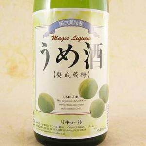 ギフト プレゼント お酒 奥武蔵のうめ酒 1800ml （埼玉県/麻原酒造/リキュール/梅酒）｜syurakushop