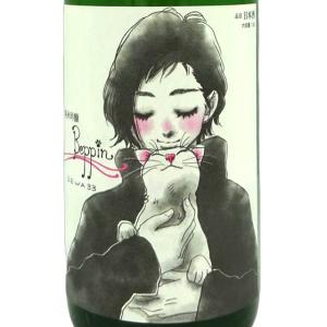 ギフト プレゼント 日本酒 鯉川 こいかわ 純米吟醸 Beppin DEWA33 出羽燦々 1800ml 山形県 鯉川酒造