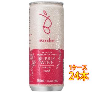 SUNTORY（サントリー） ギフト プレゼント お酒 生ビール 生樽 15L