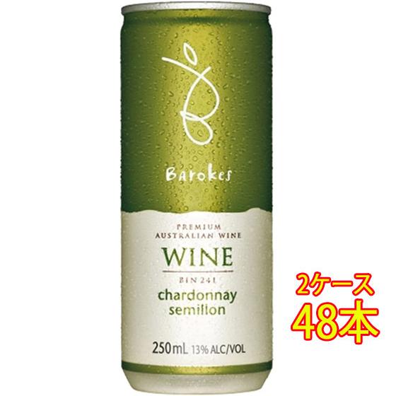 父の日 プレゼント ワイン バロークス プレミアム 白 缶 250ml 48本 オーストラリア 南オ...