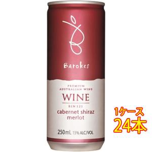 SUNTORY（サントリー） ギフト プレゼント お酒 生ビール 生樽 15L