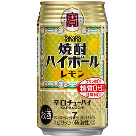 プレゼント ギフト お酒 宝 焼酎ハイボール レモン 350ml 缶 24本  ケース販売