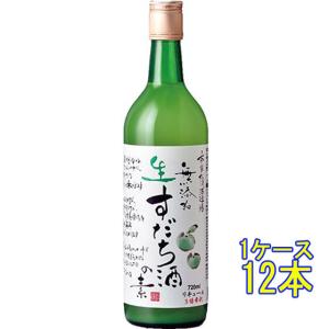 無添加生すだち酒 720ml 12本の買取情報