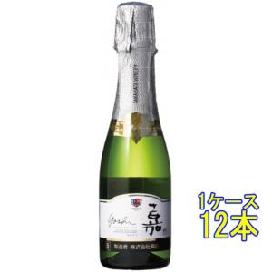 ギフト ワイン エンジェル シャンパン ブラック ANGEL CHAMPAGNE NV