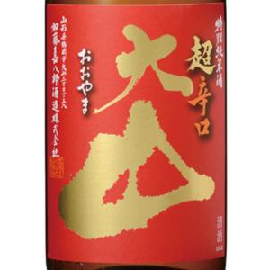 ギフト プレゼント 日本酒 大山 特別純米酒 超辛口 1800ml 山形県 加藤嘉八郎酒造