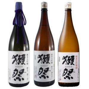 新政 陽乃鳥 最強陽乃鳥図鑑 2025 : ELUA - 通販 - Yahoo!ショッピング