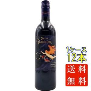 ワイン ローラン ペリエ ロゼ 正規品 750ml グラスセット ギフト