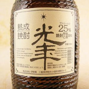 ギフト プレゼント 麦焼酎 光年 25° 甲乙混和 熟成 720ml （三重県/伊勢萬/焼酎）