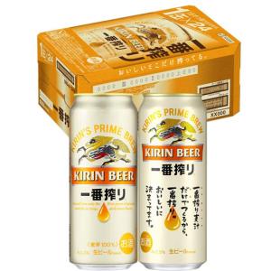 一番搾り キリン 500ml×6缶パック : お酒のちゃがたパーク Yahoo!店
