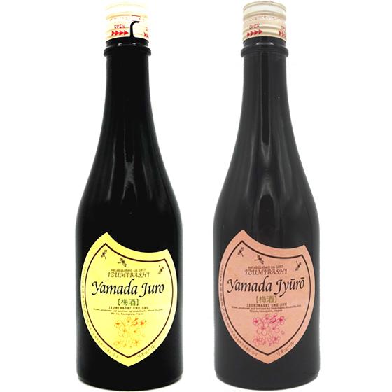 父の日 プレゼント 梅酒 山田十郎 やまだじゅうろう Yamada Juro 純米梅酒 500ml ...