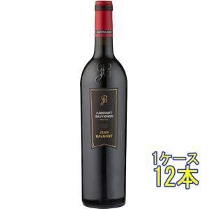 ギフト プレゼント ワイン ジャン・バルモン カベルネ・ソーヴィニヨン 赤 750ml 12本 フランス ラングドック・ルーション 赤ワイン ケース販売