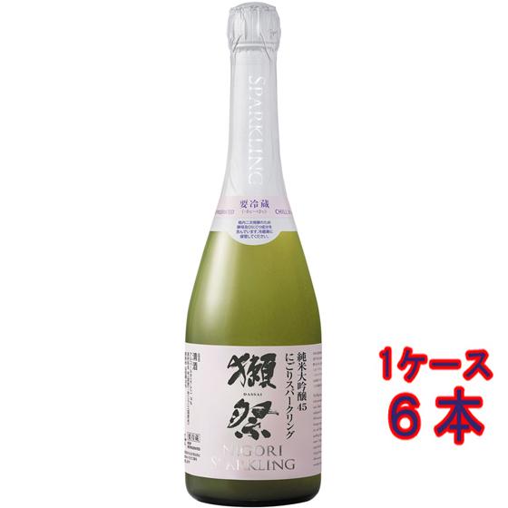 獺祭 だっさい 純米大吟醸45 にごりスパークリング 発泡 720ml 6本 シャンパン瓶 山口県 ...
