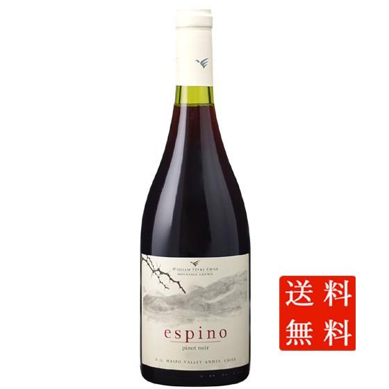 ギフト プレゼント ワイン エスピノ ピノ・ノワール / ウィリアム・フェーヴル 赤 750ml 1...
