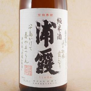 2024年9月出荷分】新政 亜麻猫 直汲 720ml : 酒のとんだ - 通販