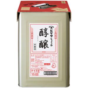 ヒゲタ醤油　限定蔵出し　玄蕃蔵&ギフトセット450mlボトル×２本 ヒゲタ 限定醸造 「玄蕃蔵ギフトセット」 450ml密封ボトル×2本入
