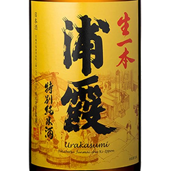 ギフト プレゼント 日本酒 浦霞 うらかすみ 特別純米酒 生一本 きいっぽん 1800ml 宮城県 ...