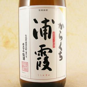 菊正宗 特撰 1.8L瓶 1800ml×6本 u-yu : 酒のZenjinヤフー