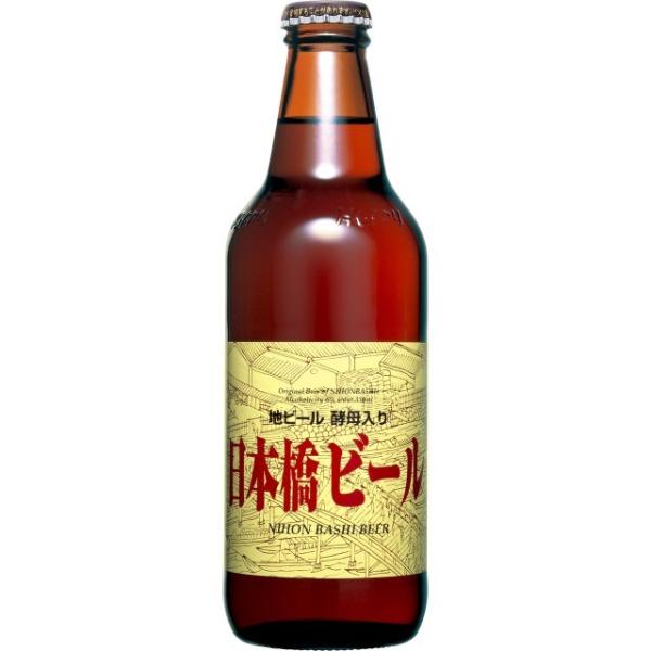 ギフト プレゼント ビール 日本橋ビール 330ml 24本 東京都 ホッピービバレッジ クラフトビ...