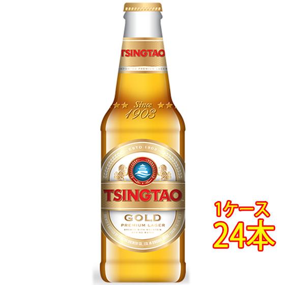 ギフト プレゼント ビール 青島 チンタオ ビール プレミアム 瓶 296ml 24本 中国ビール ...