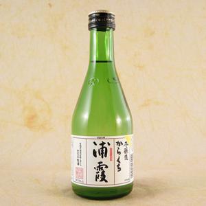 父の日 プレゼント 日本酒 浦霞 本醸造 辛口 300ml 宮城県 株式会社佐浦｜syurakushop