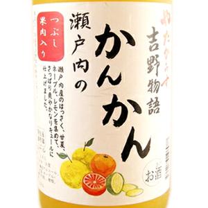 本坊酒造 ツヌキカムクワット TSUNUKI KUMQUAT 700ml 6本 金柑 柑橘
