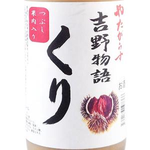 ギフト プレゼント 日本酒 黒牛 純米酒 1800ml 6本セット 送料無料
