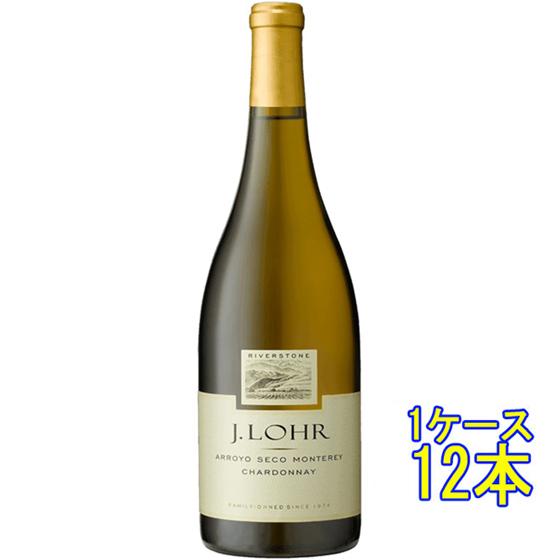 ギフト プレゼント ワイン J.ローアー リヴァーストーン・シャルドネ 白 750ml 12本 アメ...