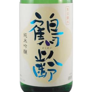 ギフト プレゼント 日本酒 鶴齢 純米吟醸 1800ml 新潟県 青木酒造