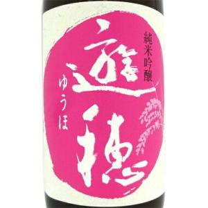 2025年10月】勝駒 純米吟醸 1800ml : 酒のとんだ - 通販 - Yahoo