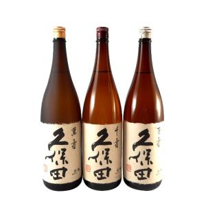 久保田 日本酒 万寿 1800ml箱付 新潟県 朝日酒造 蔵元直送正規取扱店