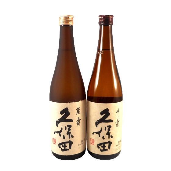 父の日 プレゼント 久保田セット 久保田 萬寿＆千寿 1800ml2本 新潟県 朝日酒造 日本酒