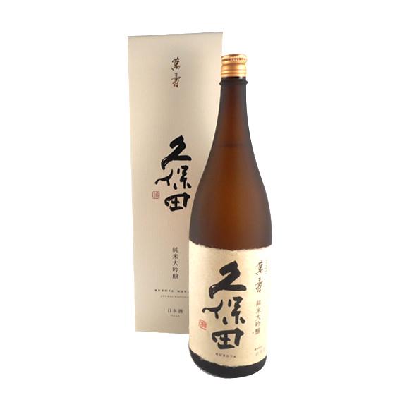 ギフト プレゼント 日本酒 久保田 純米大吟醸 萬寿 1800ml 2本 化粧箱入り 新潟県 朝日酒...