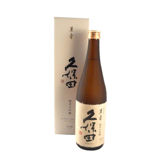 ギフト プレゼント 日本酒 久保田 純米大吟醸 萬寿 720ml 化粧箱入り 新潟県 朝日酒造 本州...