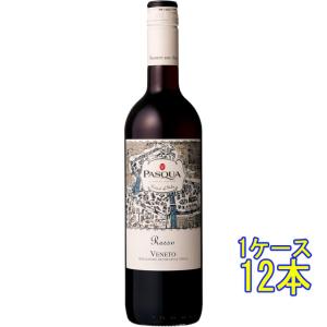ケンゾー エステート 紫鈴 rindo 2013 750ml 正規品 赤ワイン お中元